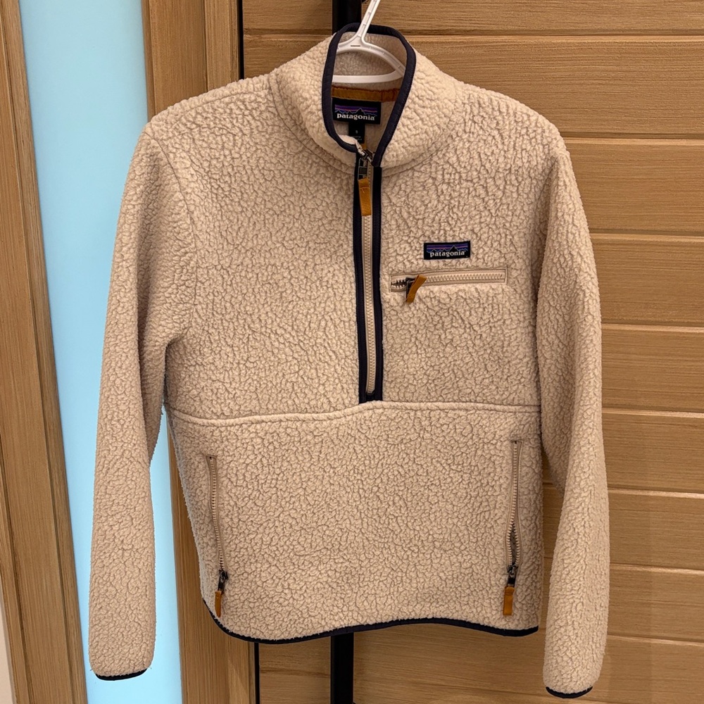 Patagonia Beige Fleece Jacket